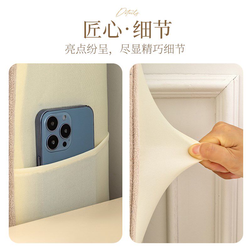 速发2025新款床头套罩欧式高级感床头靠背软包能通用木床头遮丑神