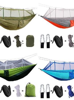 速发12 Pachute Hmo Cpig Harig eepig Bed Pegso