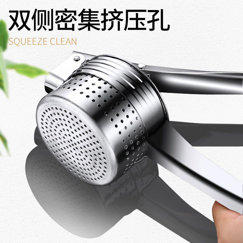 速发挤锈器菜馅家用挤菜水馅水钢饺子不压水器压菜馅蔬菜脱水雁冰