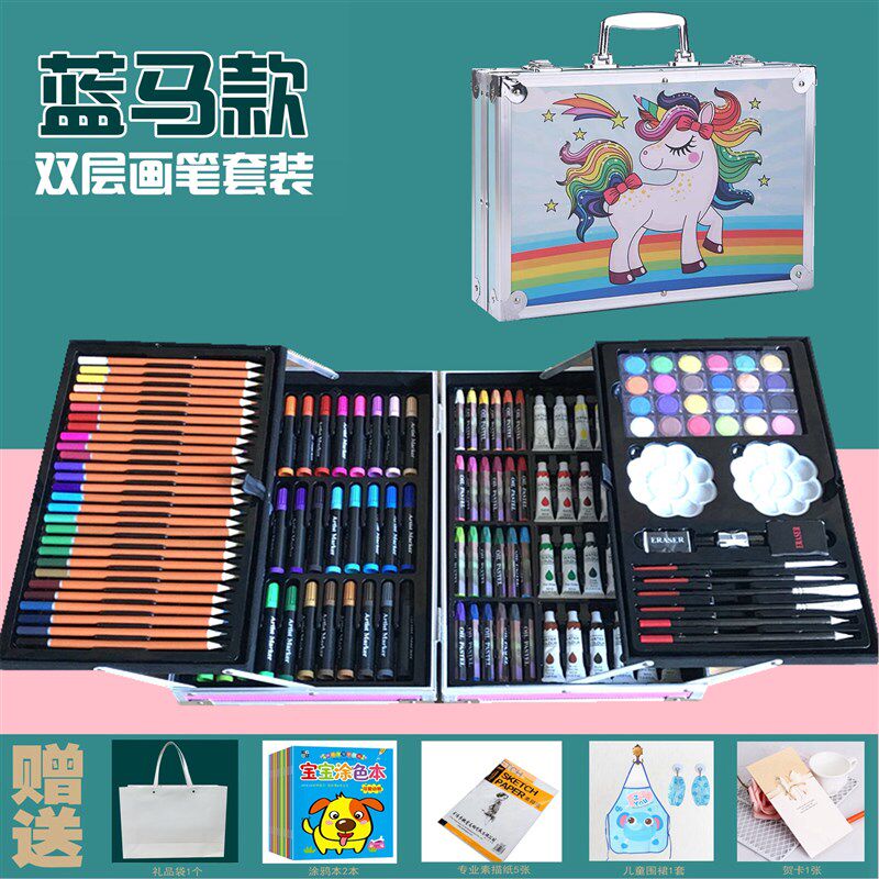 速发生日礼物画画套装绘画工具儿童画笔礼盒小学生水彩笔美术专用