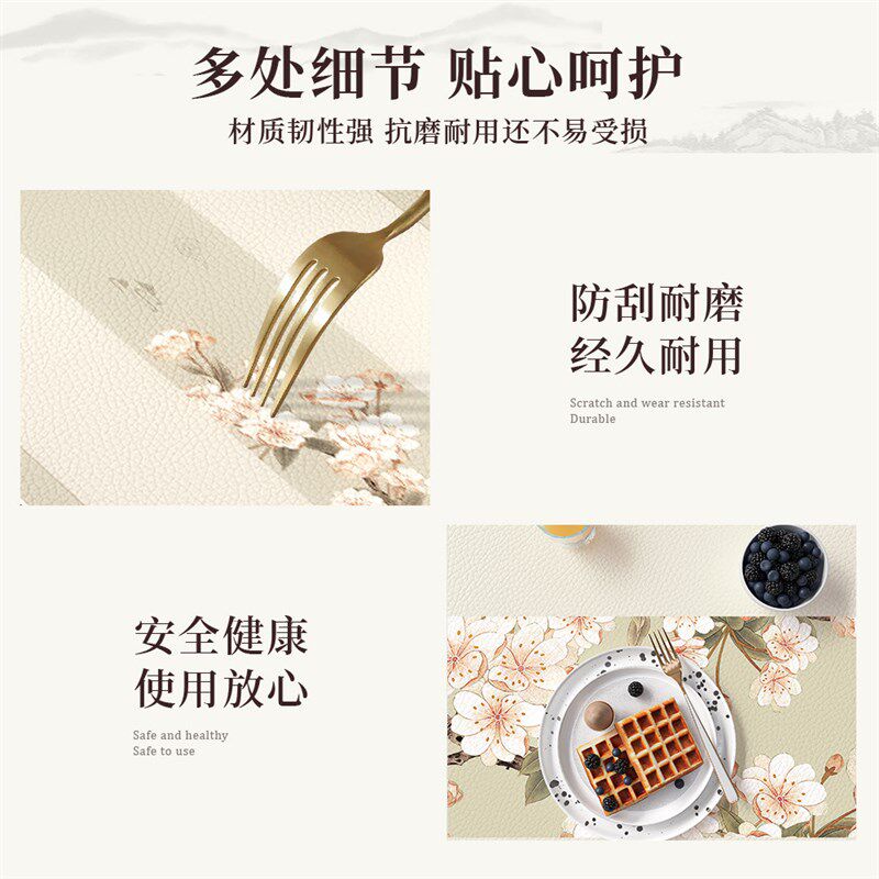 速发新中式餐边柜垫免洗防油防水玄关柜鞋柜盖布斗柜电视柜台面保