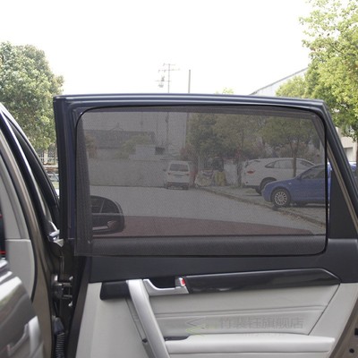 现货速发Maget C Side Widow Su Shade UV Protectio Curt Fou