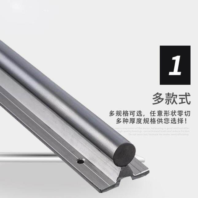 速发SBR圆柱导轨铝托锯轴滑轨直滑高精度木工推台锯手推光线台滑