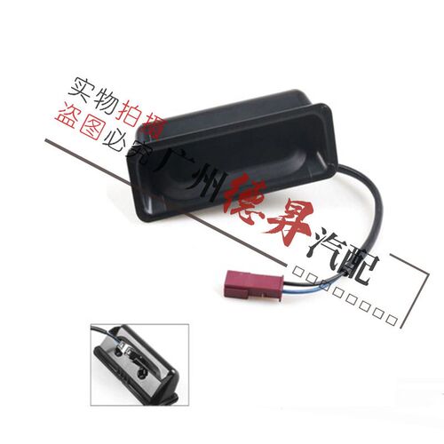 速发适用E5系E60尾箱盖520后备箱52尾盖525拉手528扣手50开关