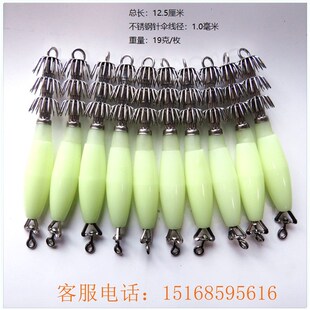 速发 大型海钓矶塑鱿洋远渔业捕捞神器硬钓钩鱿