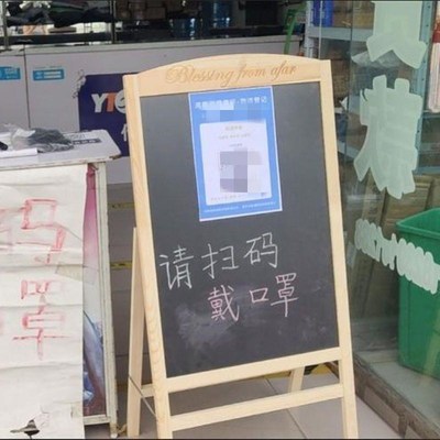 速发支架立奶小黑板式茶店写餐厅商用户外门口广告展示牌手铺菜单