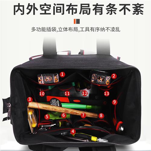 速发双肩工具包电梯安装维修多功能帆布大型手耐磨厚提重加电工包