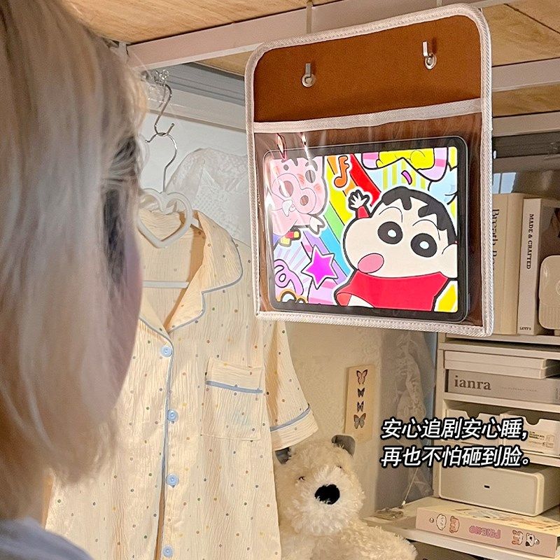 速发床舍私人影院宿上沉打式平板追剧可触屏免浸孔悬挂袋懒人床头