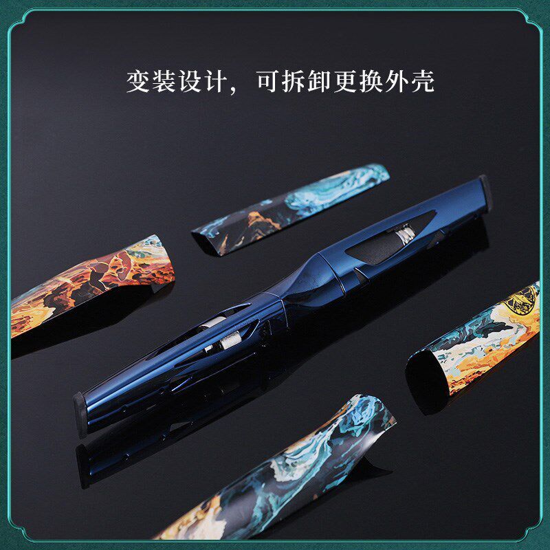 速发逗山海经国潮磁吸钢笔带笔架底座中国风高颜值商务办公墨水