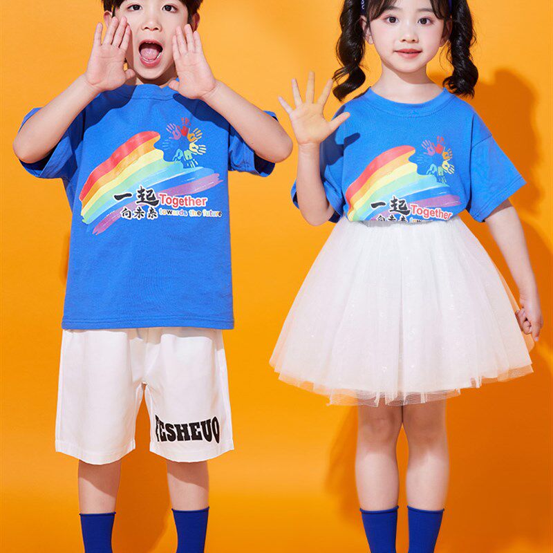 速发六舞少儿节表演一装小学生啦啦队集体班服幼稚园服蹈纱裙演出