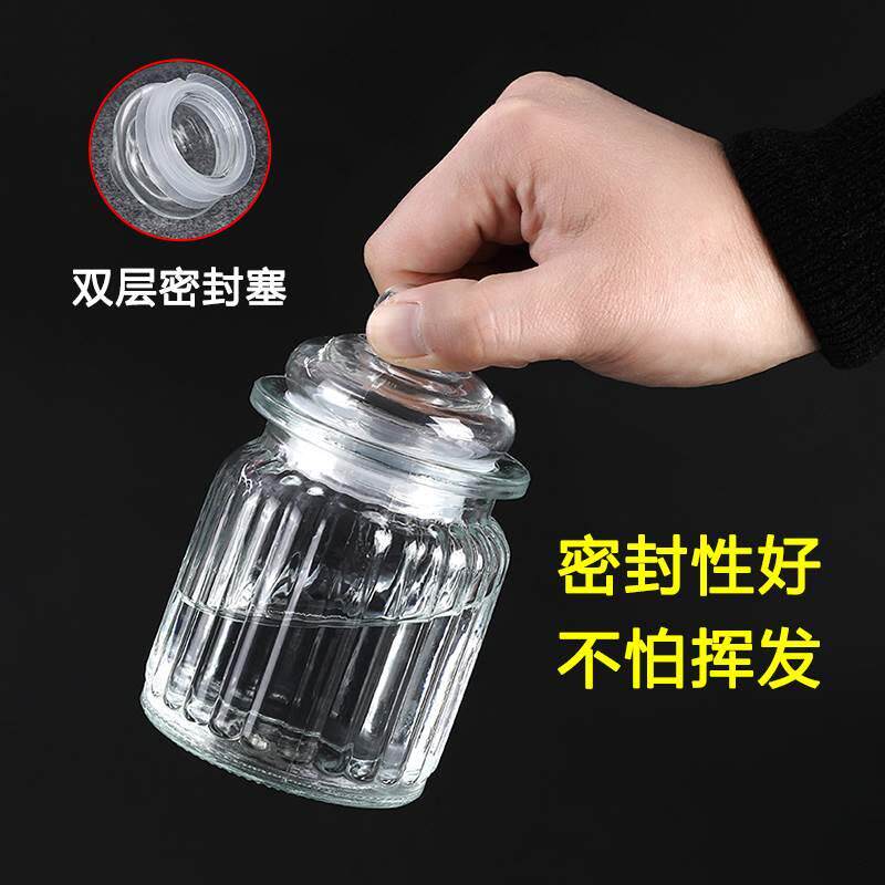 速发专业酒精罐加盖拔火罐罐厚广口点火棒专用拔带酒精瓶玻璃院用