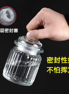 速发专业酒精罐加盖拔火罐罐厚广口点火棒专用拔带酒精瓶玻璃院用