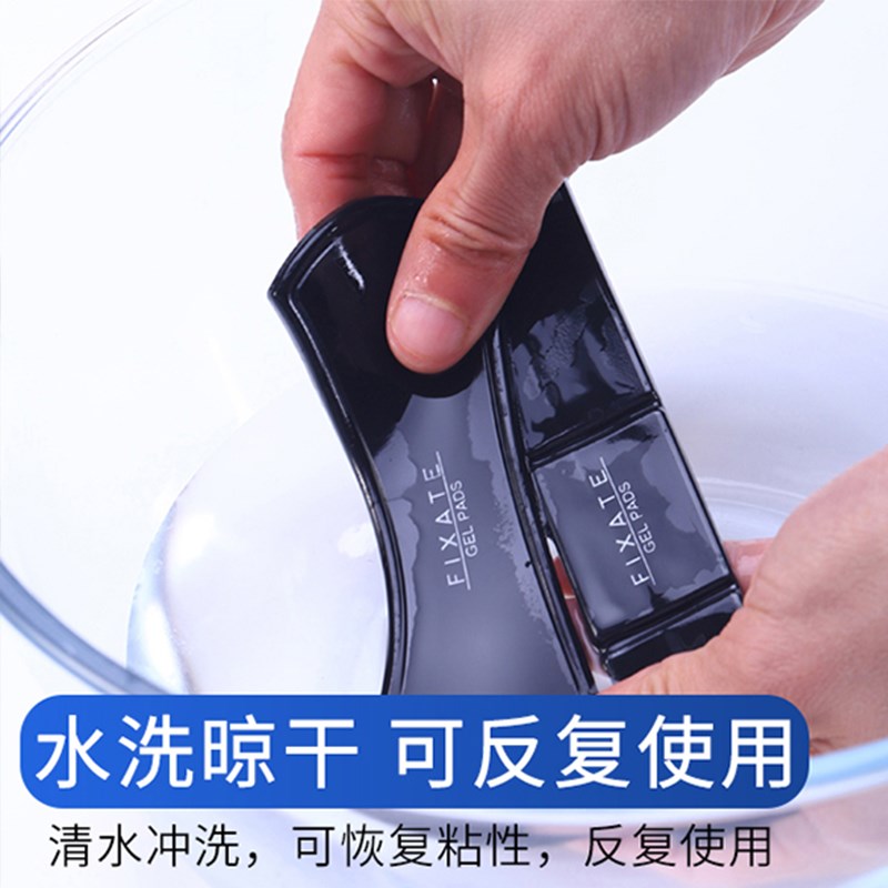 速发汽车防滑垫仪表台摆件防滑垫车载多功能车用置物垫耐高温