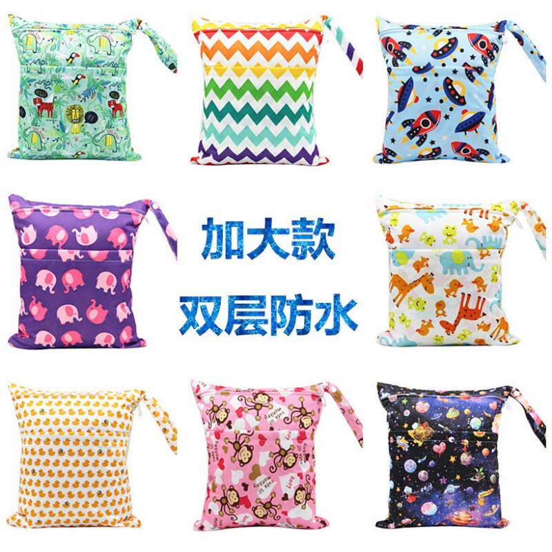 速发宝宝推车挂袋婴儿BB车挂袋尿布袋外收衣服尿片便携出纳袋