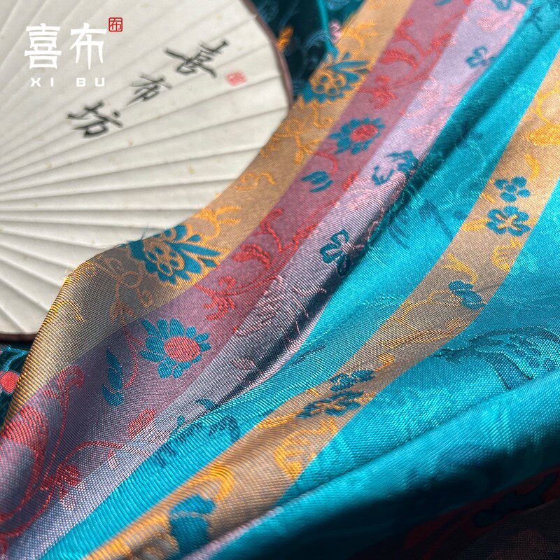 速发新款孔雀蓝石榴花古风仿宋锦布料旗袍汉服古装新中式马甲面料