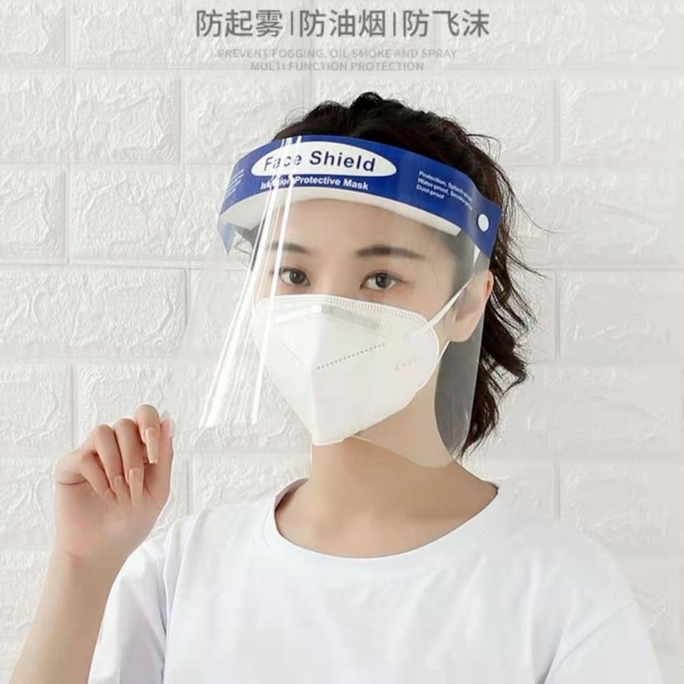 现货速发Fu f jprotective mask atiO-oplet oil-proof isati
