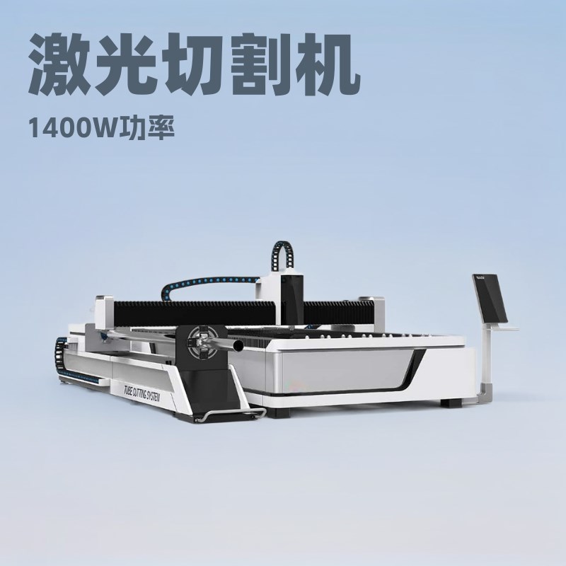 速发浙江参州瓦属1500金切割台数表