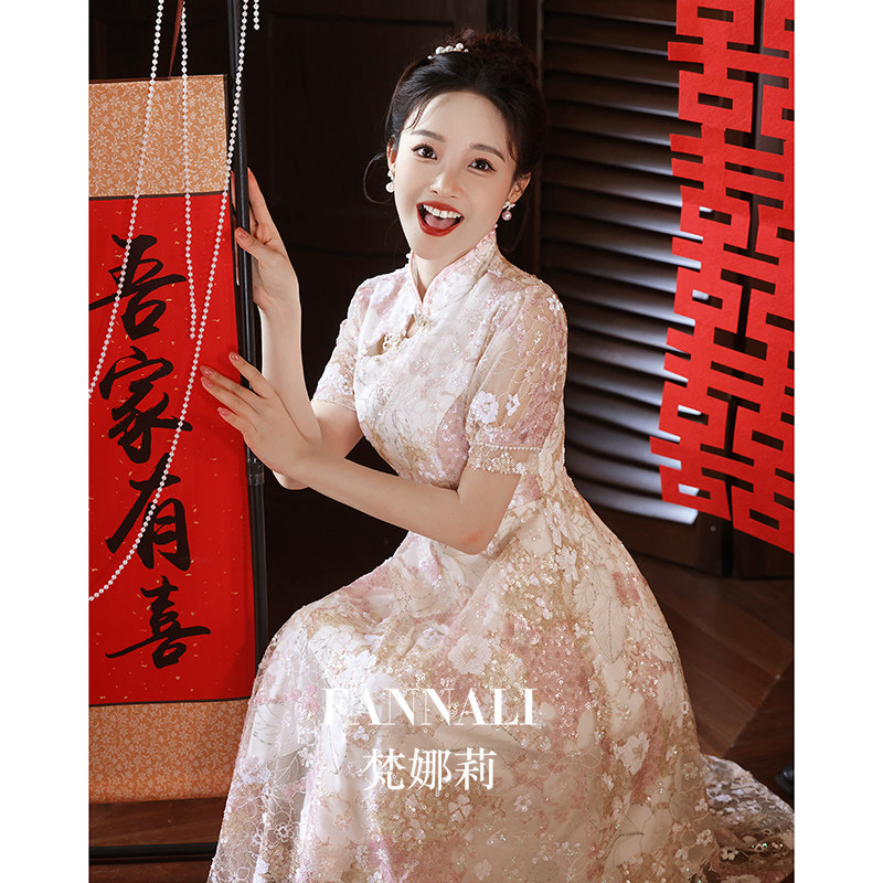 速发孕妇敬袍服新娘感肚子高级遮粉色亮片订婚礼服裙中式旗酒大码