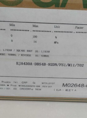 速发横河变b器e0a4ja-dd4送-2d