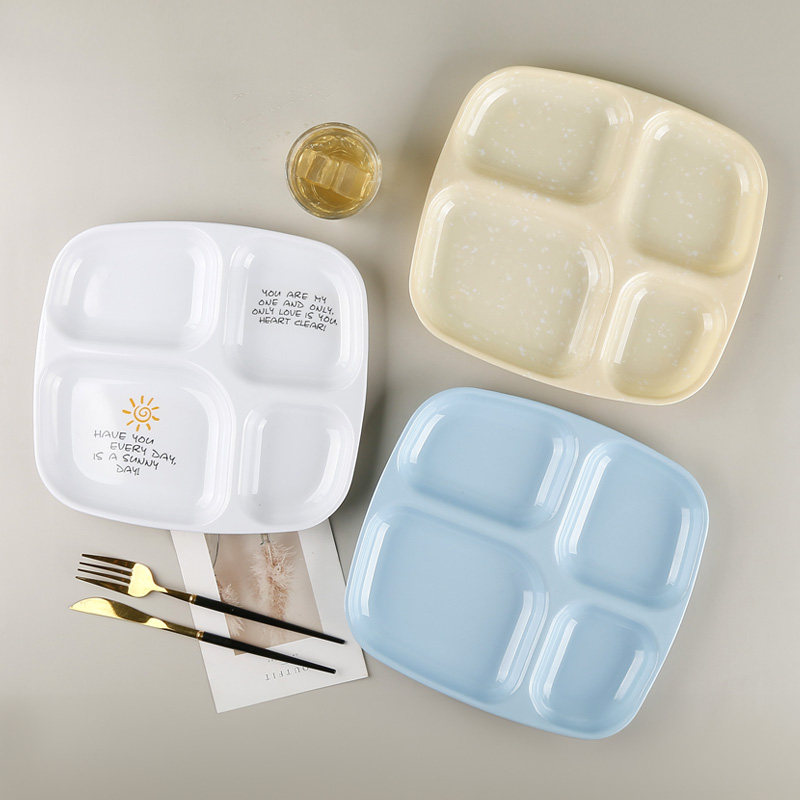 速发四格餐盘商用学校工厂员工食堂餐早快餐胺用分餐盘塑料密专分