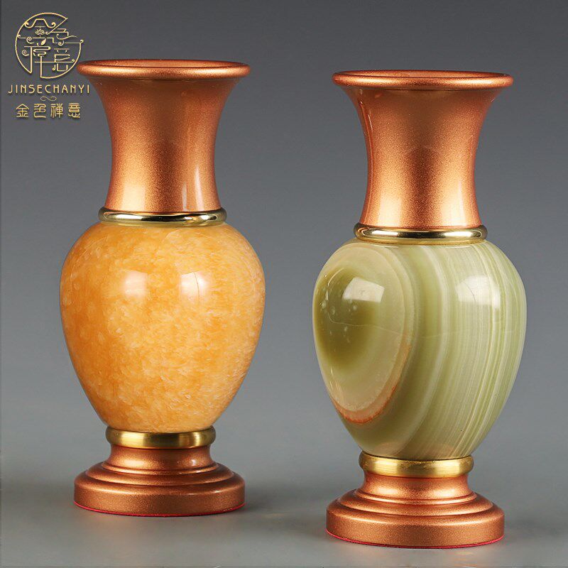速发玉石供佛花瓶观音供瓶家用财神道家神像佛瓶莲花前摆件