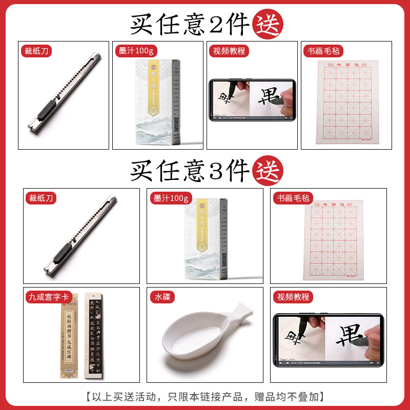 速发熟小凤 宣纸纸 宣纸国画生宣纸半生张熟宣纸三开4尺练毛笔字