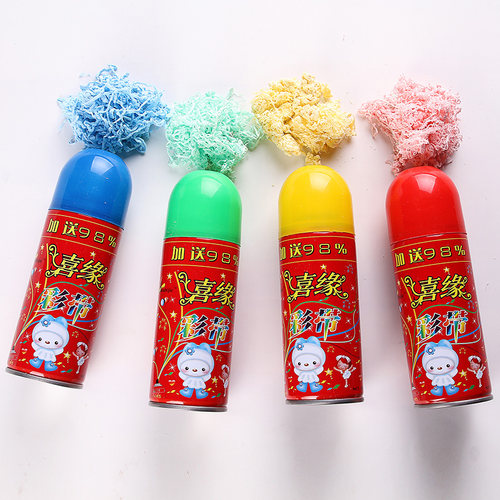 速发结婚婚礼用品开业喷庆花创意氛围活动彩典手喷彩带生日派对彩