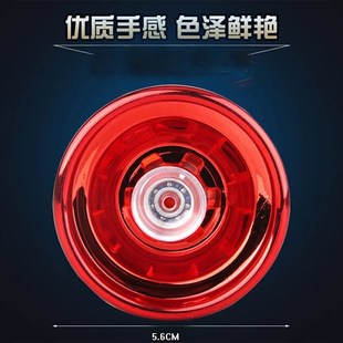 速发溜溜球光童发儿悠悠球活睡眠自动回旋男孩uu球初门入学者