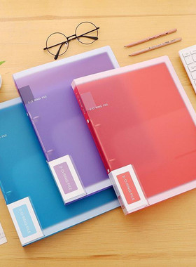 速发bider type g2ihe puchi  a4 fder bore  offe f le