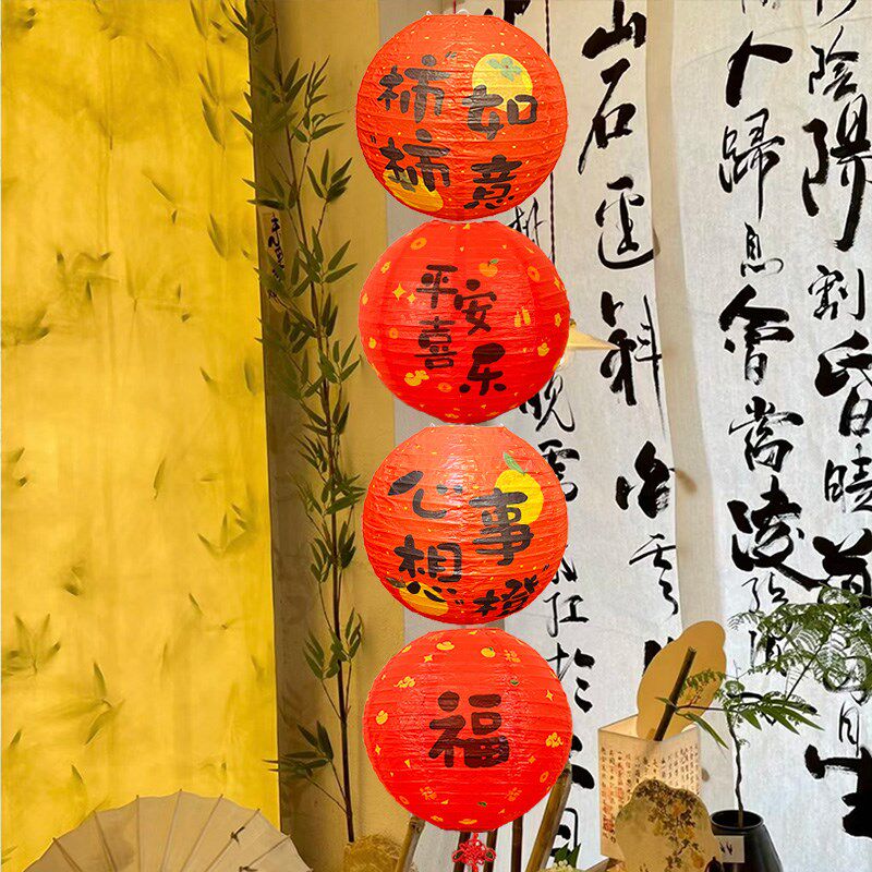 速发中秋灯笼风色圆形中式古布挂饰装饰商场店铺民宿氛围场景红置