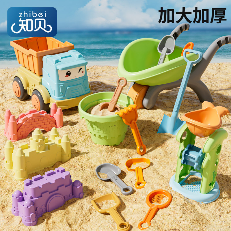 速发儿沙沙滩玩具海边挖沙具玩童铲子工土套装沙子宝宝决明子沙池