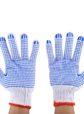 速发12prs AtilSkid Wr Resistat s oves Blue PlaGt Dot