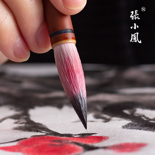 速发楷小凤 国画白云大小张毛笔级软笔笔大白云善琏湖笔初学者中