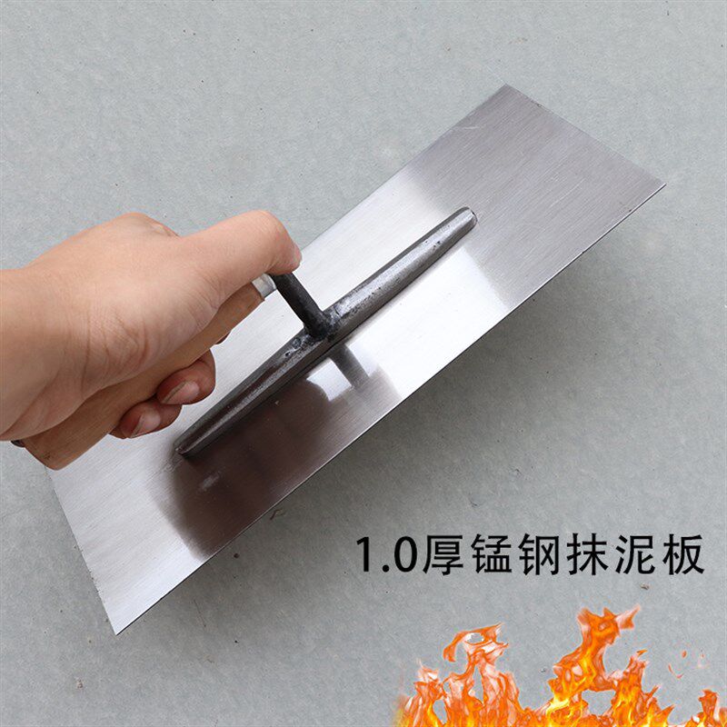 速发抹泥刀光泥板抹灰刀腻子刮刀收抹刀抹平刀刮灰皿子贴砖工具锰
