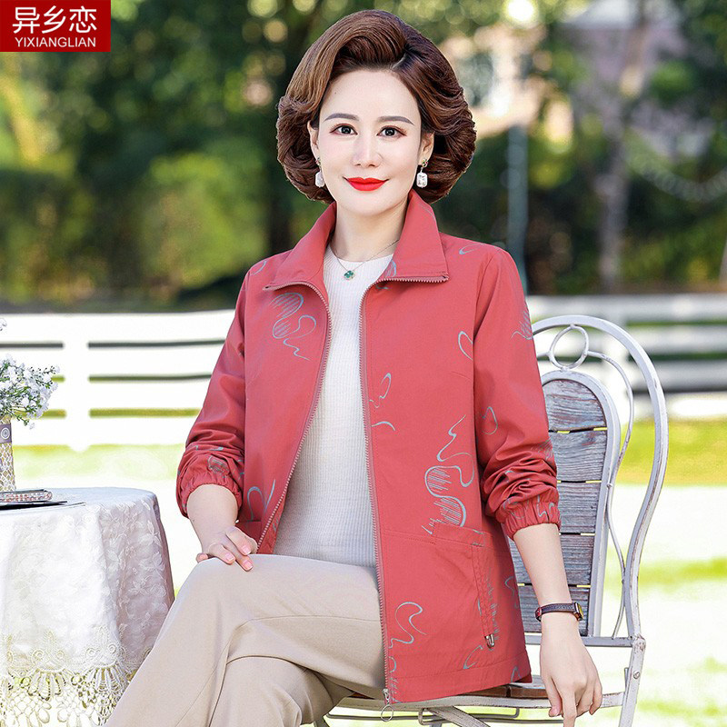 速发中妈春装新款外套短款时尚洋气风衣妈老上春秋薄款夹克休闲年