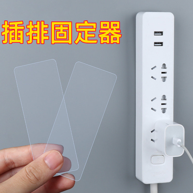 速发防水贴纸透明纳米胶带高粘度强力无痕双面胶玄关摆件花瓶防滑