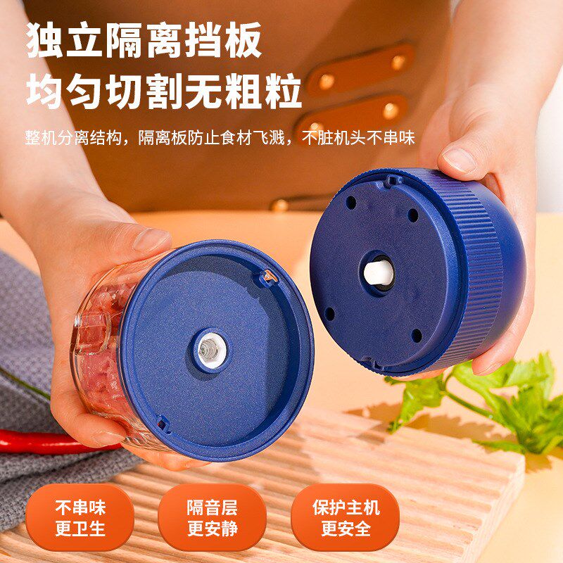 速发电动器蓉捣蒜泥碎器拉蒜捣碎器打蒜蒜搅蒜自动绞肉绞蒜搅神机