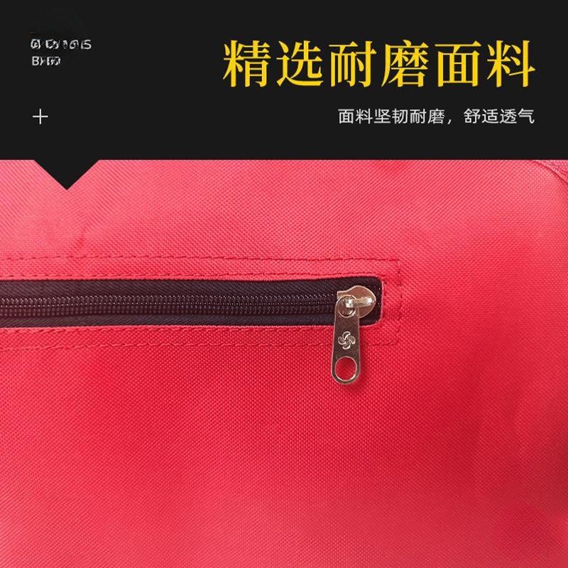 速发跆拳道护具包演携表便成人跆拳道散打护具拳击运动防水可印