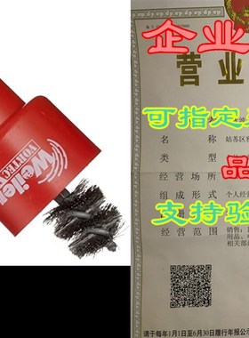 速发Weiler 604 /i ide D4ater,/7 8 Outside Diater,