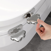 速发马桶提盖防卫生间马桶圈垫器脏提手坐便器揭开掀盖固定