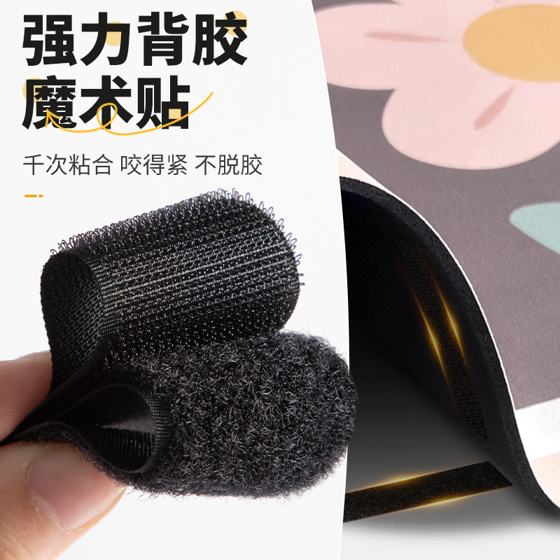 速发贴毯魔术贴双面带背胶门窗帘自粘式免缝强力子母地条片纱窗粘