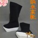 速发京剧越戏小生鞋 戏曲高靴唱戏鞋 黄梅戏小生剧剧厚底靴官靴戏剧