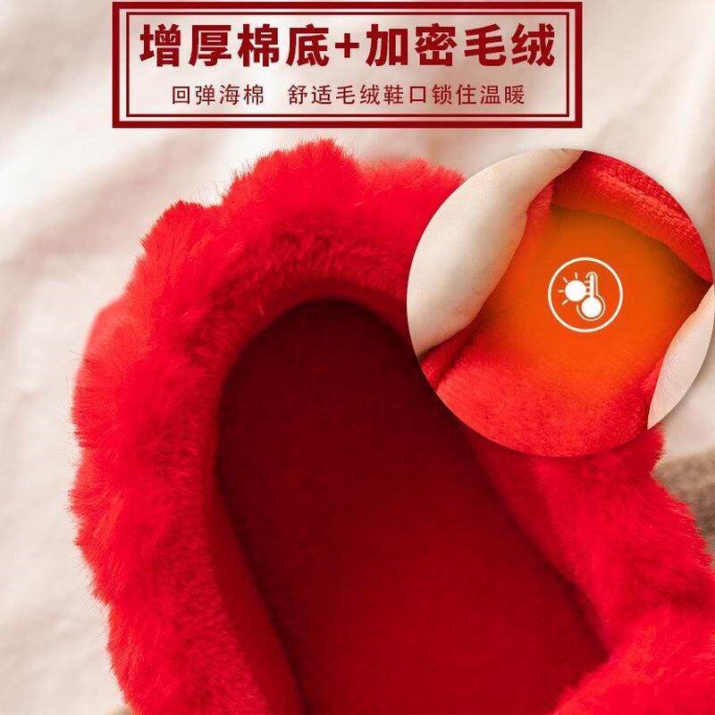 速发结婚棉拖鞋季一对喜庆大红色蝴蝶结婚庆棉拖情侣包跟居家厂家