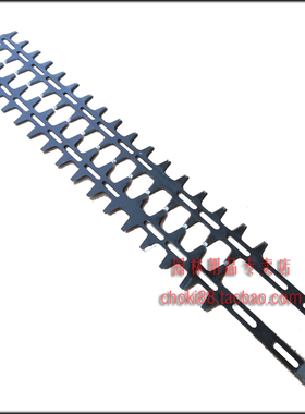 速发小松ZEOAH 适配CH/Z6010绿篱长双刀刀片T刀机600MM