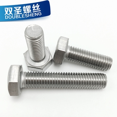 速发[M1e M12 Mx6] stl0 steel hexago bt G/ he1ago s