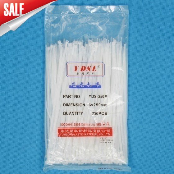 速发白色式尼龙带标国扎环保固定塑料扎带绳卡扣力强5*250mm