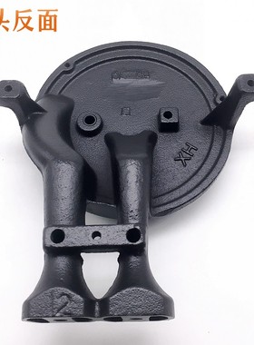 老板燃气灶配件9B13火盖7B13炉头9T15 7G10 7G05 7G06 7G11分火器