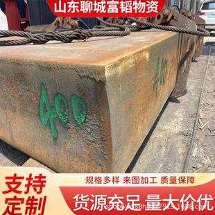 钢板激光2 500毫米超厚板零切厂家现货中厚板 100毫米 火焰切割20