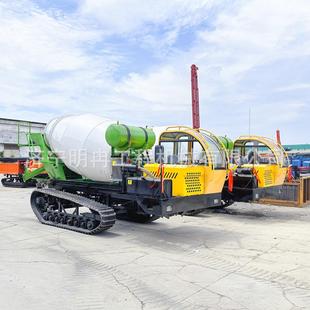搅拌罐车 大4方履带式 建筑工地混凝土搅拌罐车浇筑路面摊铺运输车