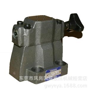 SBG 注塑机总压阀 03液压阀溢流阀压力控制阀调压阀 立式